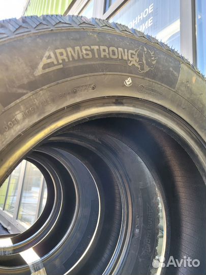 Armstrong Ski-Trac S 205/55 R16 94T