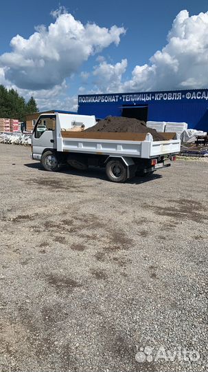 Доставка земли чернозем, перегной