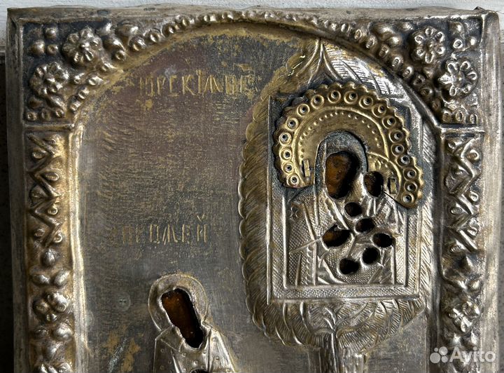 Икона Святой Дорофей Югский в Окладе