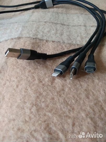 USB кабель д/зарядки Android, iPhone и USB Type-C