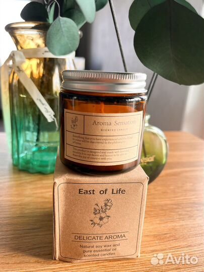 Ароматические свечи