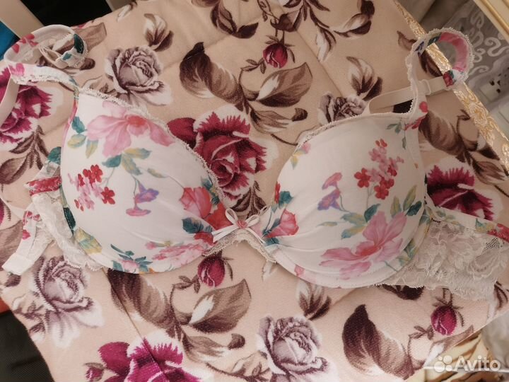 Бюстгальтер dimanche 75 b