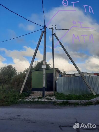 Электромонтажник