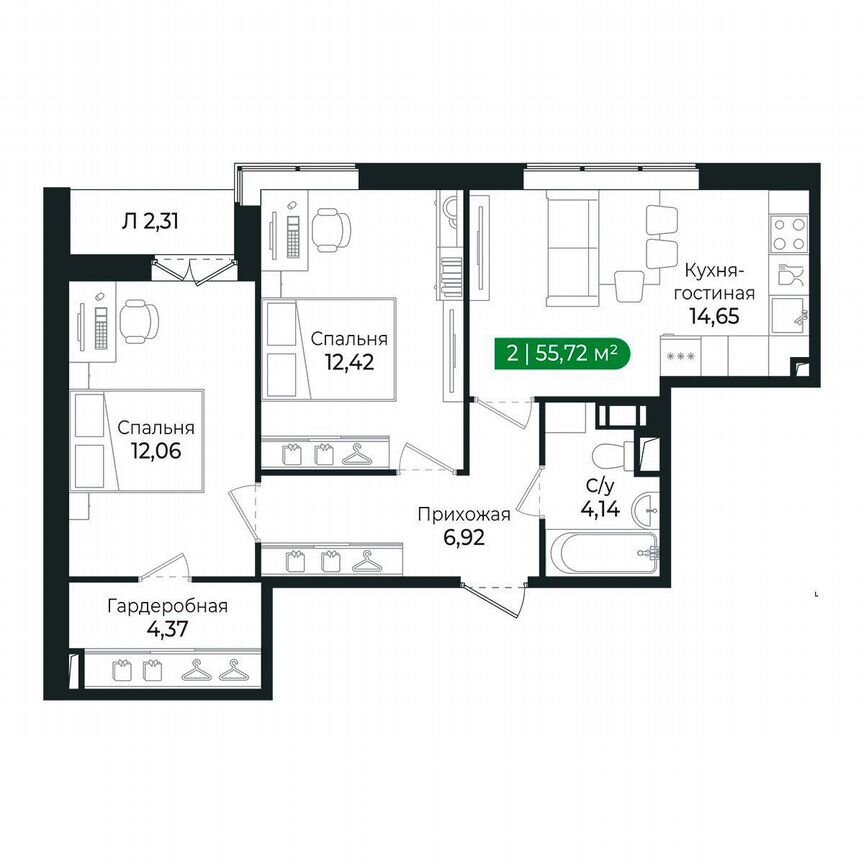 2-к. квартира, 55,7 м², 2/8 эт.