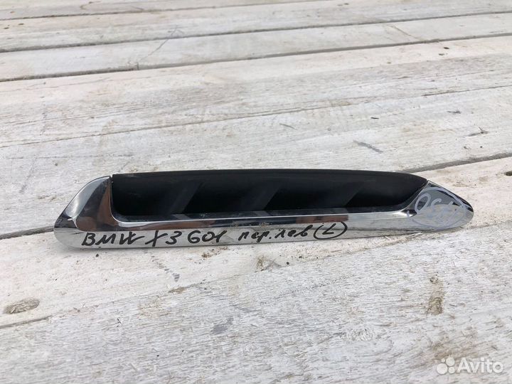 Bmw X3 G01 Накладка крыла левая Вставка в крыло