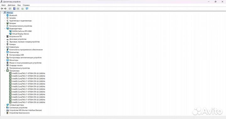 Honor Hunter V700 i7-10750H/RTX2060/516GB/16GB