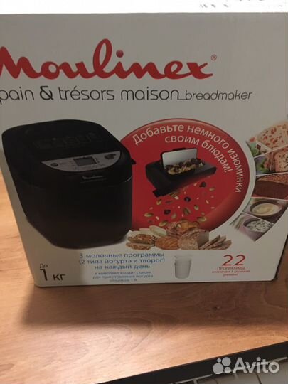 Хлебопечка Moulinex Pain&Tresors Met OW251E32