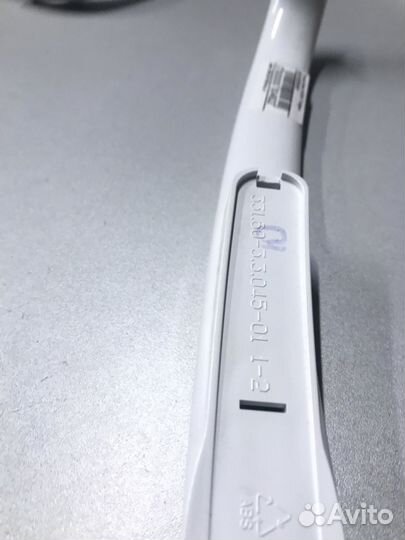 Ручка холодильника Atlant (Атлант)