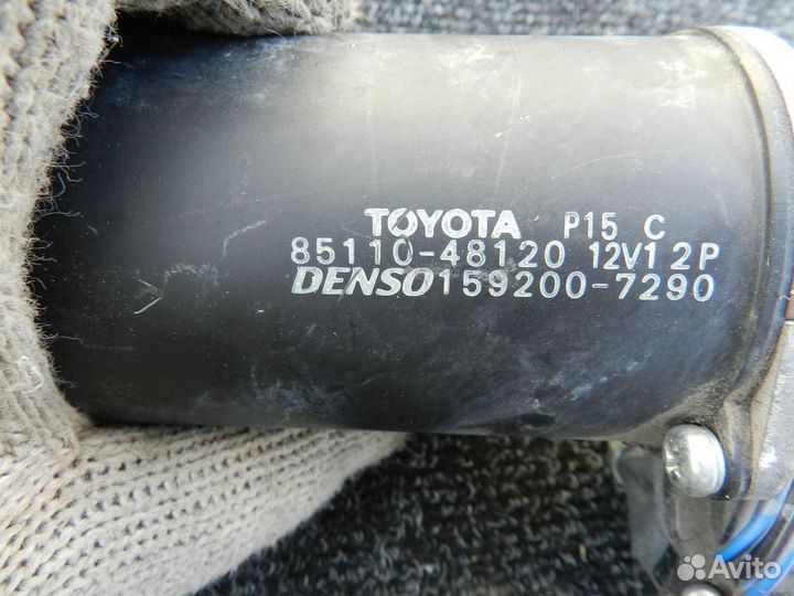 Моторчик стеклоочистителя Toyota Highlander II 200