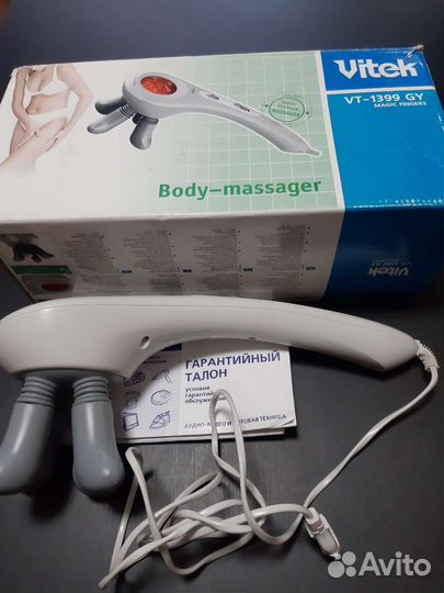 Массажер для тела электрический