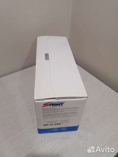 Картридж SP-H-285