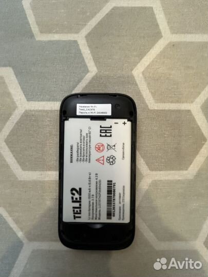 Модемы и роутеры 3g