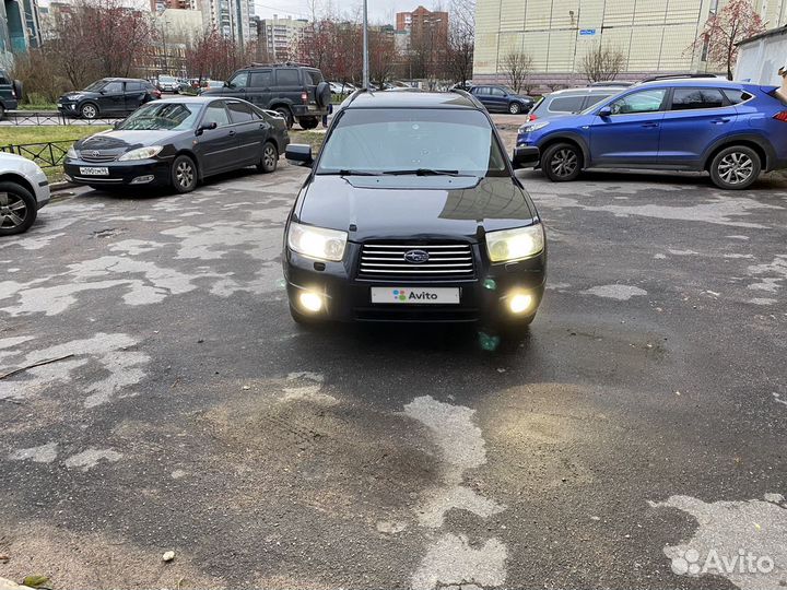 Subaru Forester 2.0 МТ, 2007, 260 000 км