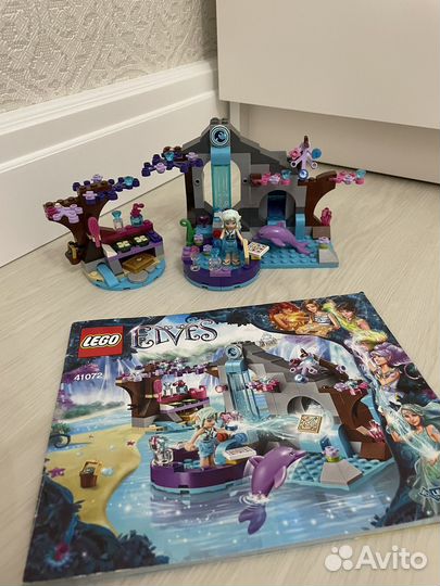 Lego elves