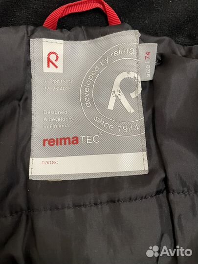 Комбинезон демисезонный reima tec74