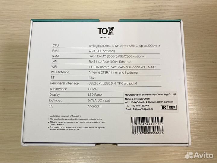 TOX3 4/32GB 2022 (Новая)