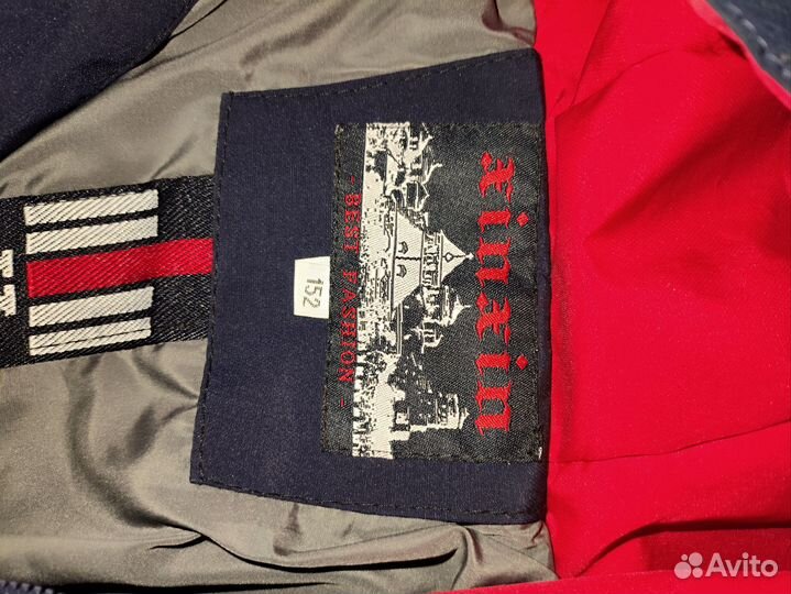 Куртка весенняя для мальчика 152 158