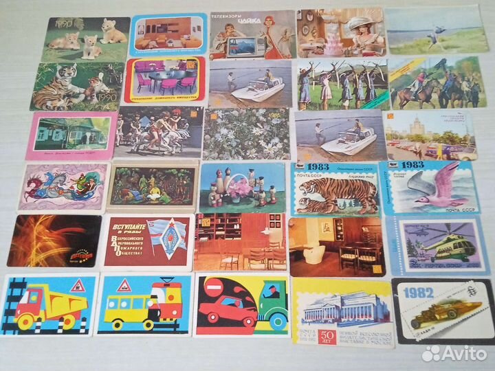 Набор Календарики 100 шт