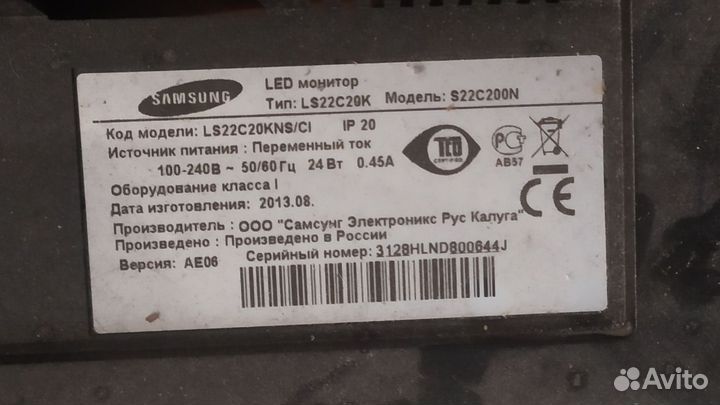 Монитор Samsung S22C200N на запчасти