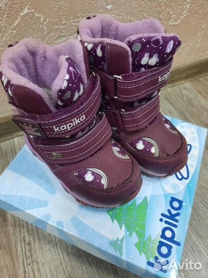Сапоги зимние kapika