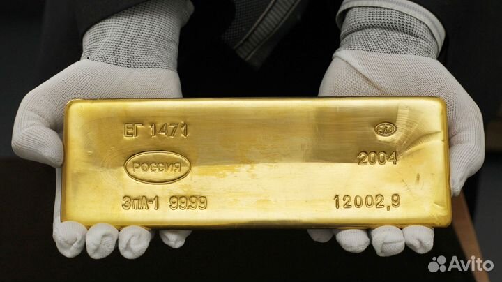 Золотые слитки Банка России