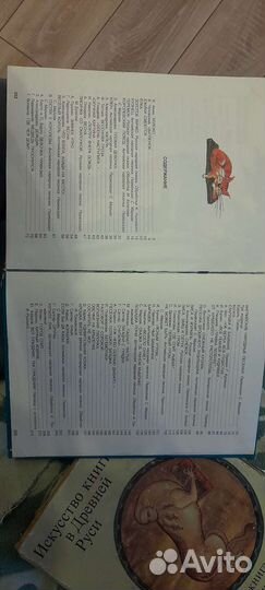 Детская книга Маршак, Барто, Пушкин, Чуковский