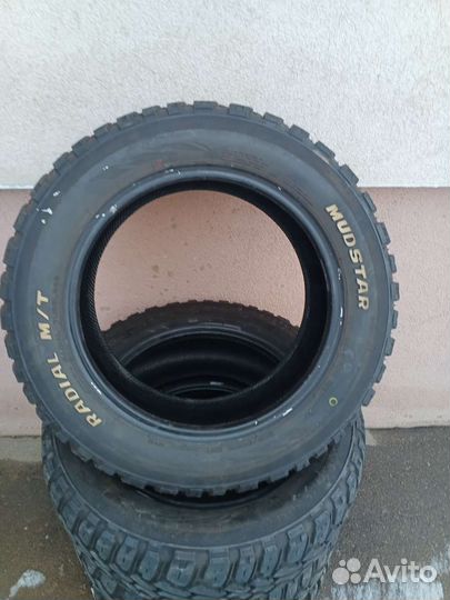 Mud Claw Extreme M/T 205/60 R16