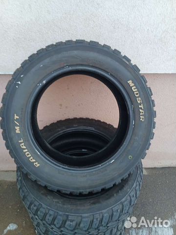 Mud Claw Extreme M/T 205/60 R16