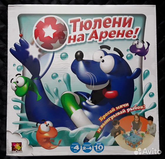 Настольная игра 