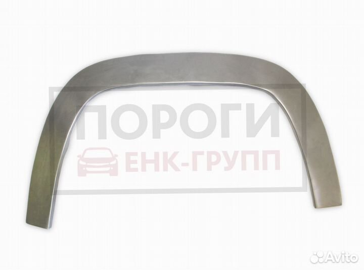 Задняя арка VW Amarok Пикап 4 дв