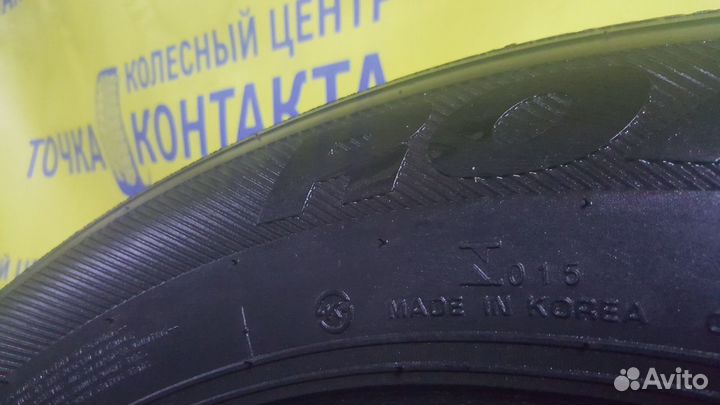 Nexen Roadian 571 235/65 R17