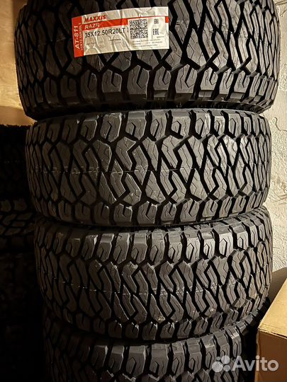 Maxxis AT-811 Razr AT 35/12.5 R20