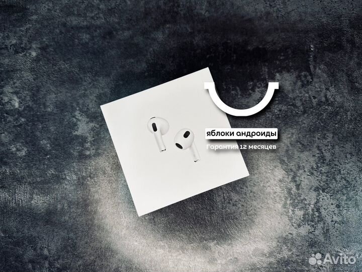 Airpods 2 Airpods 3 Airpods Pro