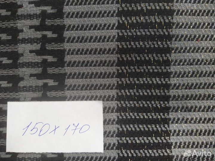 Ткани Италия