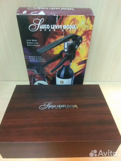 Набор для вина