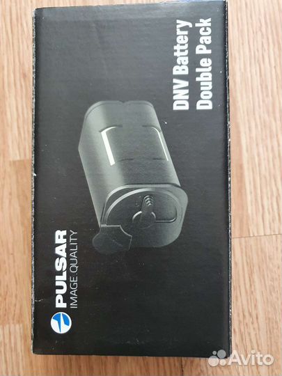 Pulsar hd50s