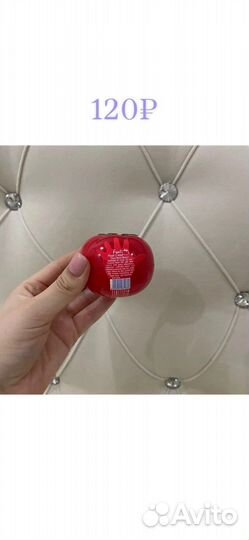 Крем для рук