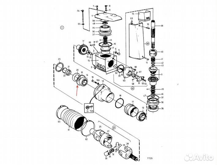 Шайба регулировочная Volvo Penta DP290 853036