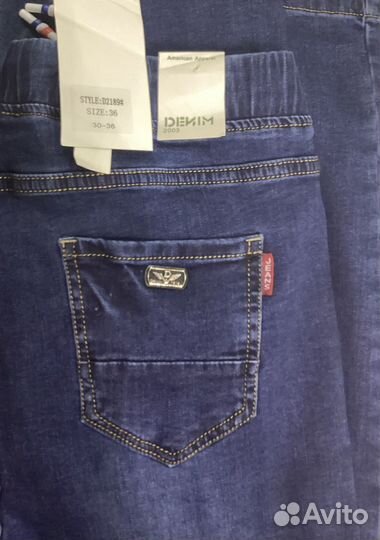 Джинсы резинки/стрейч 48 50 52