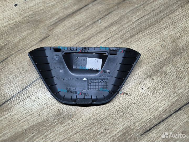 Полка багажника BMW i8 I12 2015 5147 7 366 819