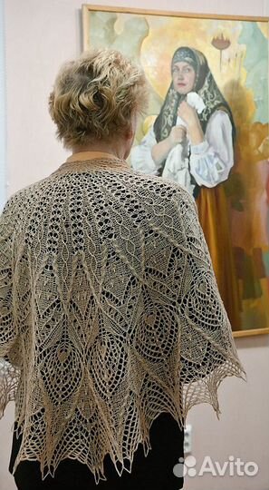 Шаль 