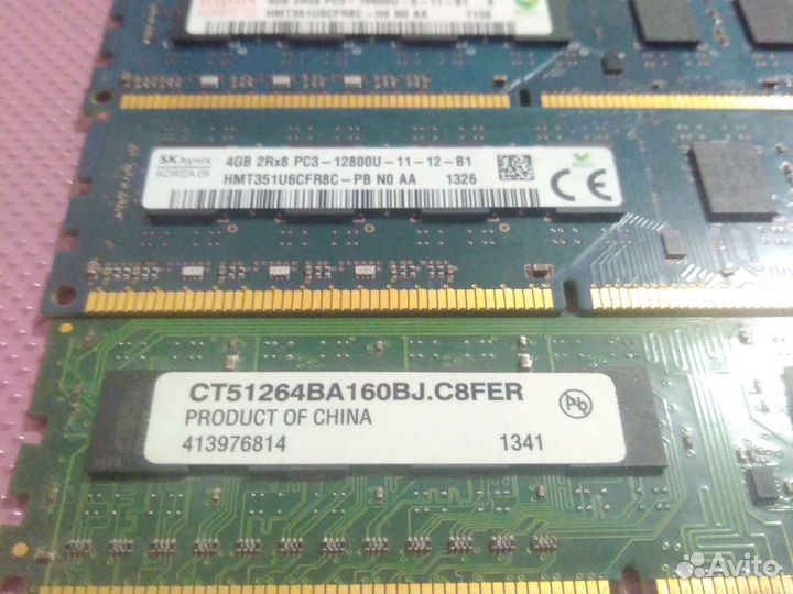 Оперативная память ddr3 4 gb