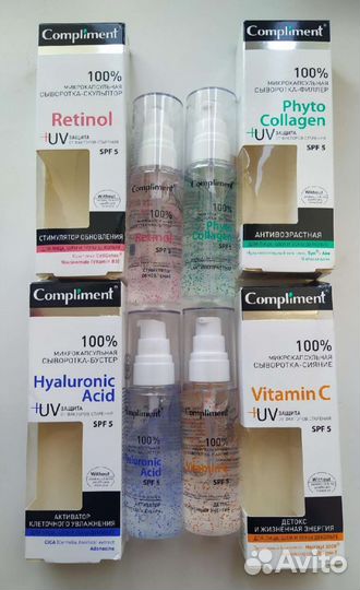 Крем для лица