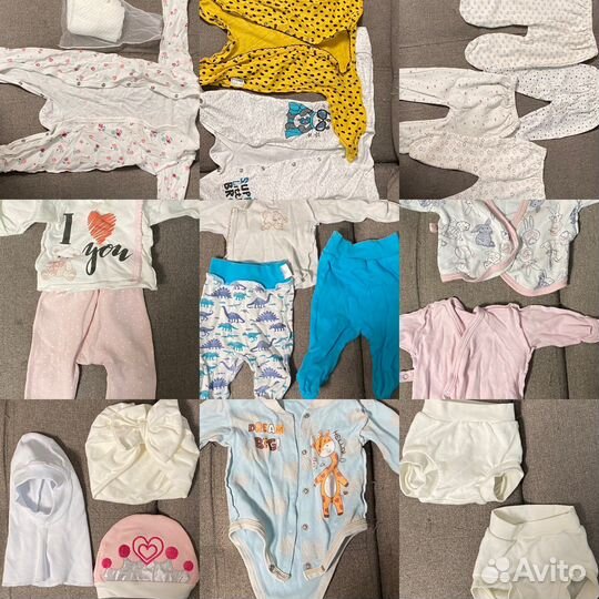 Детские вещи пакетом для девочки
