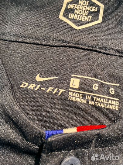 Nike france