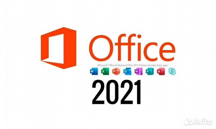 Microsoft Office Pro Plus 2021