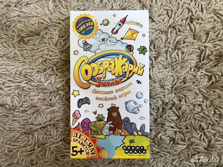 Настольная игра Соображарий Junior