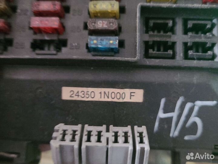 Блок предохранителей Nissan Almera N15