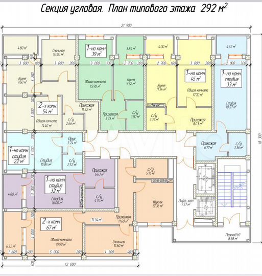 Квартира-студия, 39 м², 3/12 эт.
