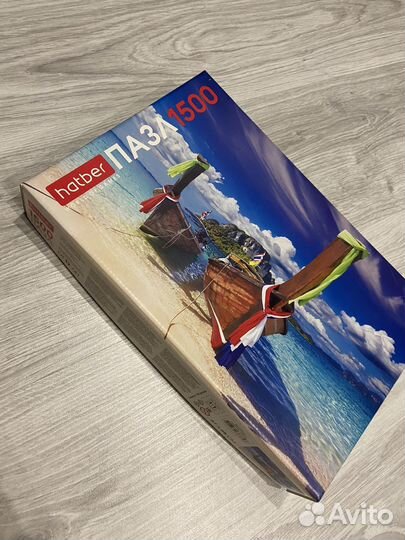 Пазл 1500 hatber